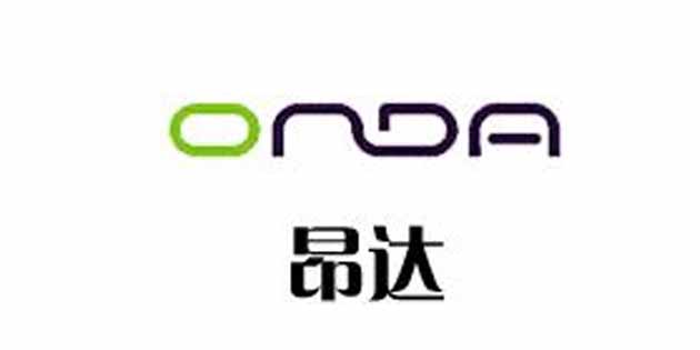 祝賀Onda昂達(dá)與廣州工博SAP ERP項(xiàng)目成功啟動(dòng)