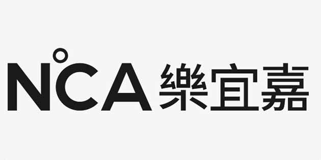 樂宜嘉（榮事達(dá)）SAP項(xiàng)目啟動(dòng)大會(huì)