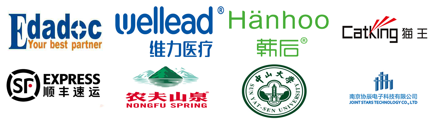 SAP財務軟件 財務ERP管理系統(tǒng) SAP金牌合作伙伴工博科技為您提供優(yōu)質的財務行業(yè)解決方案