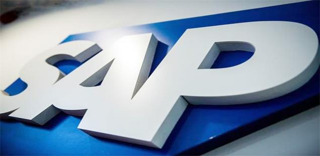 SAP Business One—中小企業(yè)ERP解決方案