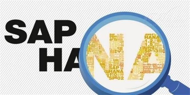 SAP S/4 HANA購買實施前必看指南，一位老IT人的工作建議
