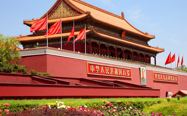 北京SAP,北京SAP代理商,北京SAP實(shí)施商,北京SAP服務(wù)商,北京SAP公司,北京SAP系統(tǒng),北京ERP