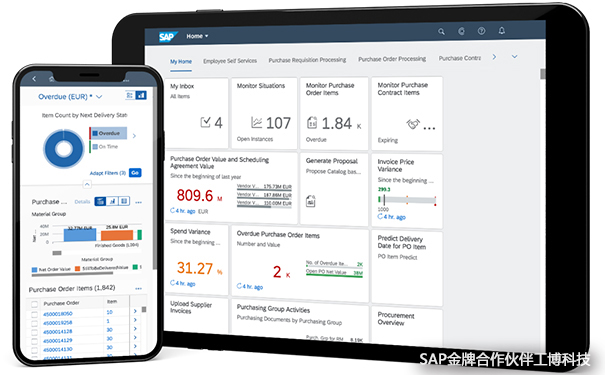 SAP S/4HANA特點,S/4HANA的優(yōu)勢,SAP S/4HANA功能亮點,SAP S/4HANA代理商