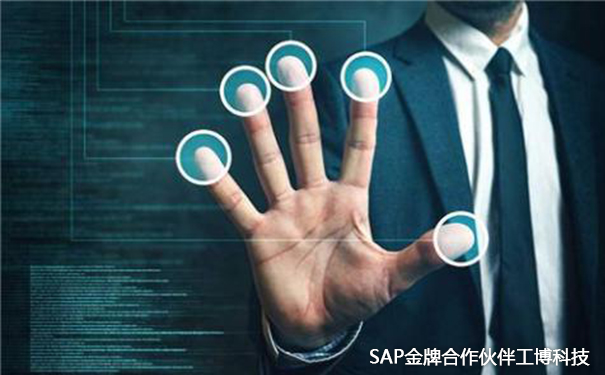 SAP機械零部件企業(yè)解決方案,機械零部件數(shù)字化轉(zhuǎn)型,SAP S/4HANA Cloud,SAP云ERP