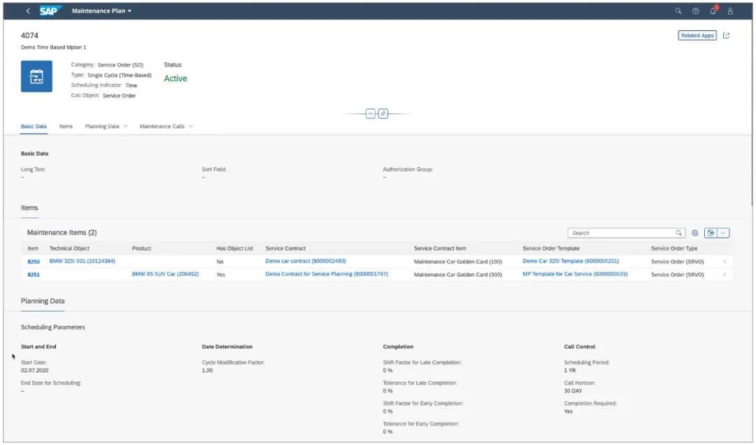 SAP S/4HANA 2020版本,SAP ERP最新版,SAP智能云ERP,SAP S/4HANA功能升級(jí)