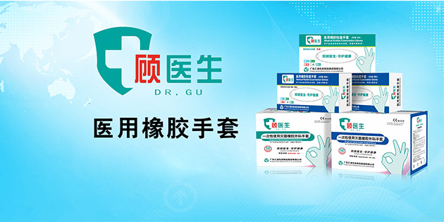 云程發(fā)軔,萬里可期|匯通集團SAP S/4HANA Cloud項目成功上線