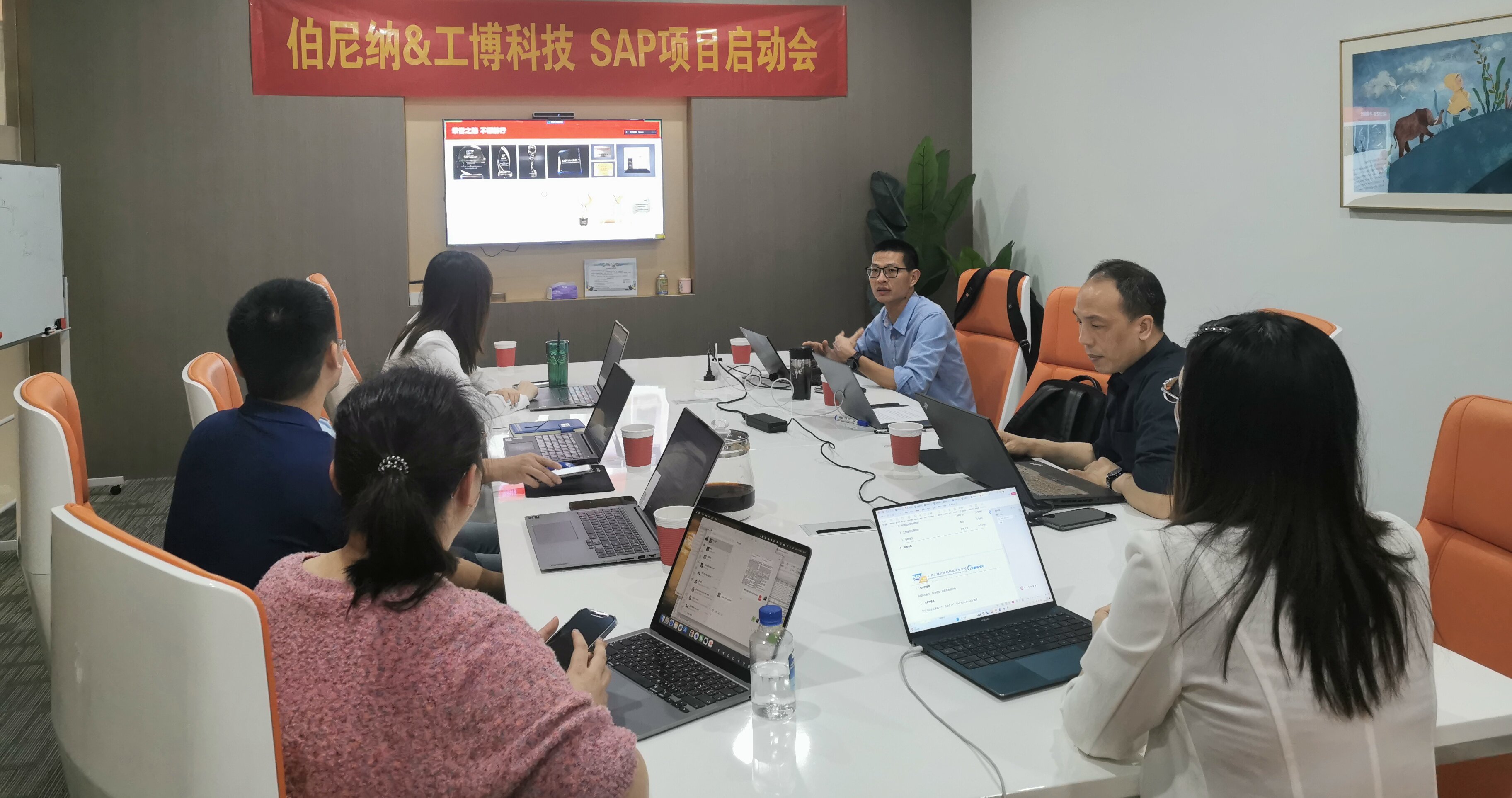 工博科技助力伯尼納啟動(dòng)SAP項(xiàng)目，推動(dòng)食品包裝外貿(mào)行業(yè)數(shù)字化轉(zhuǎn)型