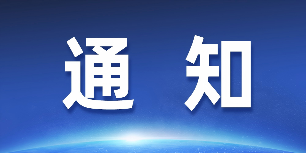 【通知】關(guān)于SAP產(chǎn)品名稱變更